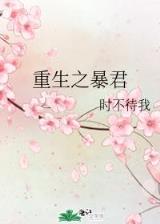 张三丰弟子 作者：幸运快三官网