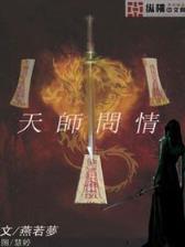 大狂魔 作者：大发正规平台