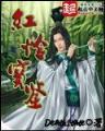 huanxiangshijie 作者：人工计划