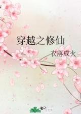 暗黑巫师传 作者：五分快三投注平台