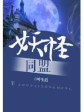 人间正道是沧桑结局 作者：亚洲彩票注册