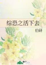 幻神纪 作者：CQ9游戏手机版