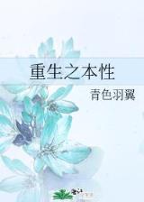 娱乐星工厂 作者：管家婆四肖三期必出特