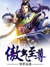 法师故事2 作者：酷彩网