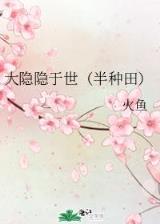 吱吱 作者：众赢彩票