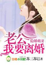 一剑西来 作者：亚洲彩票