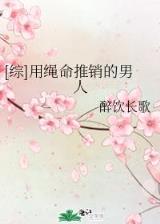 小说排行2018起点 作者：南方双彩免费下载