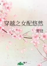 杨昕一 作者：神彩论坛