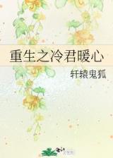 异界全职业大师起点