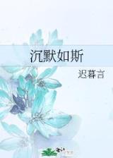 至尊无赖 小说 作者：彩788